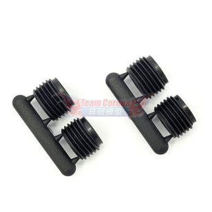 GENIUS GT850108 GTC8.25 COMPOSITE BALL CUP 8,40 MM